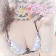 ヒメ日記 2025/10/11 23:04 投稿 ひすい タレント倶楽部アダルト