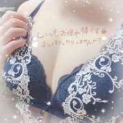 ヒメ日記 2025/10/25 18:08 投稿 ひすい タレント倶楽部アダルト