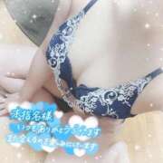 ヒメ日記 2025/10/25 20:38 投稿 ひすい タレント倶楽部アダルト