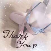 ヒメ日記 2026/01/02 22:52 投稿 ひすい タレント倶楽部アダルト