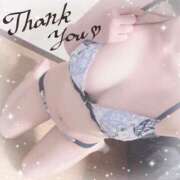 ヒメ日記 2026/01/25 01:08 投稿 ひすい タレント倶楽部アダルト