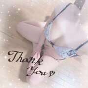 ヒメ日記 2026/01/25 01:20 投稿 ひすい タレント倶楽部アダルト