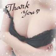 ヒメ日記 2026/02/08 01:50 投稿 ひすい タレント倶楽部アダルト