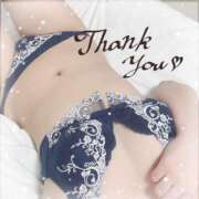 ヒメ日記 2026/02/21 16:18 投稿 ひすい タレント倶楽部アダルト