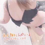 ヒメ日記 2026/02/22 19:08 投稿 ひすい タレント倶楽部アダルト