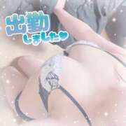 ヒメ日記 2026/02/23 11:08 投稿 ひすい タレント倶楽部アダルト