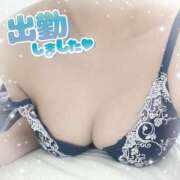 ヒメ日記 2026/03/08 12:12 投稿 ひすい タレント倶楽部アダルト