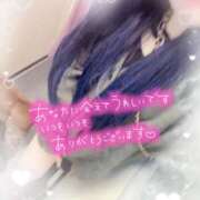 ヒメ日記 2025/05/31 21:26 投稿 りりな 丸妻 新横浜店