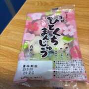 ヒメ日記 2025/05/03 12:36 投稿 甲本キキ(こうもときき) 五十路マダムエクスプレス厚木店(カサブランカグループ)