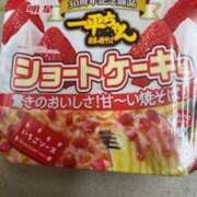 ヒメ日記 2025/06/22 22:16 投稿 甲本キキ(こうもときき) 五十路マダムエクスプレス厚木店(カサブランカグループ)