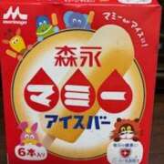 ヒメ日記 2025/06/30 09:04 投稿 甲本キキ(こうもときき) 五十路マダムエクスプレス厚木店(カサブランカグループ)