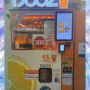 ヒメ日記 2025/10/12 17:48 投稿 甲本キキ(こうもときき) 五十路マダムエクスプレス厚木店(カサブランカグループ)