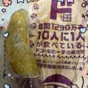 ヒメ日記 2025/10/18 06:54 投稿 甲本キキ(こうもときき) 五十路マダムエクスプレス厚木店(カサブランカグループ)