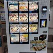 ヒメ日記 2025/11/06 23:20 投稿 甲本キキ(こうもときき) 五十路マダムエクスプレス厚木店(カサブランカグループ)