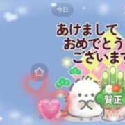 ヒメ日記 2026/01/01 10:22 投稿 甲本キキ(こうもときき) 五十路マダムエクスプレス厚木店(カサブランカグループ)