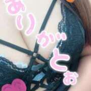 ヒメ日記 2025/04/25 00:34 投稿 らんか 丸妻 新横浜店