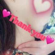 ヒメ日記 2025/04/29 02:52 投稿 らんか 丸妻 新横浜店