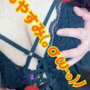 ヒメ日記 2025/05/02 04:47 投稿 らんか 丸妻 新横浜店