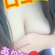 ヒメ日記 2025/05/06 23:05 投稿 らんか 丸妻 新横浜店