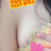 ヒメ日記 2025/06/30 17:43 投稿 らんか 丸妻 新横浜店