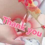 ヒメ日記 2025/06/30 21:00 投稿 らんか 丸妻 新横浜店