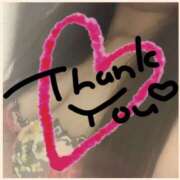 ヒメ日記 2025/09/06 20:46 投稿 らんか 丸妻 新横浜店