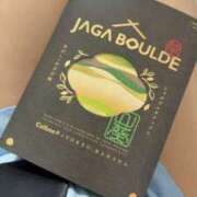 ヒメ日記 2025/11/08 16:42 投稿 らんか 丸妻 新横浜店