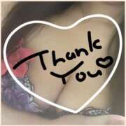 ヒメ日記 2025/11/13 02:32 投稿 らんか 丸妻 新横浜店