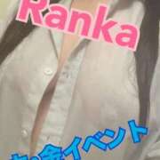 ヒメ日記 2025/12/12 13:09 投稿 らんか 丸妻 新横浜店