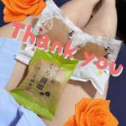 ヒメ日記 2025/12/12 20:33 投稿 らんか 丸妻 新横浜店