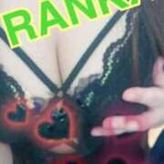 らんか ムラムラ❤ 丸妻 新横浜店