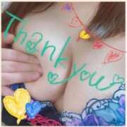 らんか イチャラブ❤ 丸妻 新横浜店