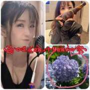 ヒメ日記 2025/06/18 06:05 投稿 ゆうり 奥様さくら梅田店