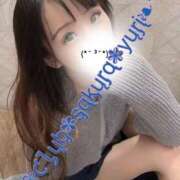 ヒメ日記 2025/11/08 12:45 投稿 ゆうり 奥様さくら梅田店