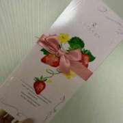 ろき 本日も元気に！ 麗しい人妻 新宿本店