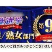 ヒメ日記 2025/05/17 00:22 投稿 まなつ ママれもん葛西店
