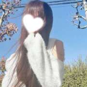 まなつ おはようございます🩷〇〇は… ママれもん葛西店