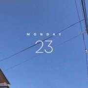 ヒメ日記 2025/06/23 10:15 投稿 ゆかり先生 女教師