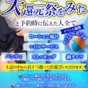 ヒメ日記 2025/07/30 11:45 投稿 ゆかり先生 女教師