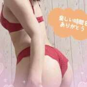 ヒメ日記 2025/07/29 20:40 投稿 【完全未経験】ひかる ママ友倶楽部