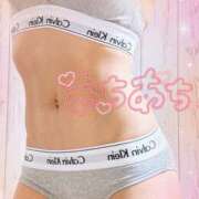 ヒメ日記 2025/10/29 22:34 投稿 【完全未経験】ひかる ママ友倶楽部