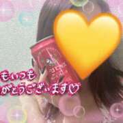 ヒメ日記 2025/12/01 22:35 投稿 【完全未経験】ひかる ママ友倶楽部