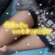 ヒメ日記 2026/01/27 23:28 投稿 【完全未経験】ひかる ママ友倶楽部