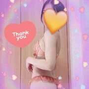 ヒメ日記 2026/03/04 23:25 投稿 【完全未経験】ひかる ママ友倶楽部