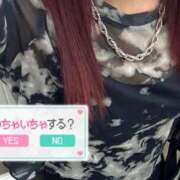ヒメ日記 2026/05/14 11:09 投稿 【完全未経験】ひかる ママ友倶楽部