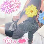 ヒメ日記 2025/06/20 09:32 投稿 冬月 渋谷人妻城