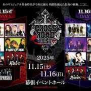 ヒメ日記 2025/05/09 09:32 投稿 すみれ influence（インフルエンス）