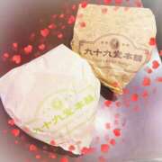 あかね あかね（エコ日本橋店） スピードエコ日本橋店