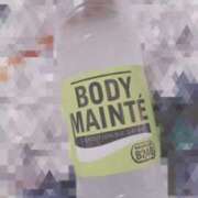 あかね あかね（エコ日本橋店） スピードエコ日本橋店