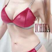 ヒメ日記 2025/12/04 12:41 投稿 沢城いちか マダムと紳士